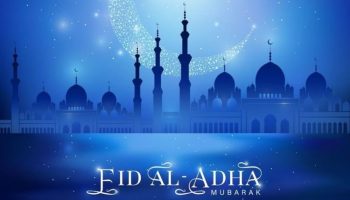 A direção do ASBC deseja felizes celebrações do Eid Al Adha à Família do Boxe