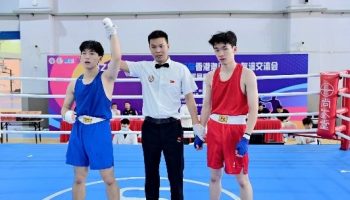 Um novo destaque para Macau – Os seus pugilistas ganharam três fantásticas medalhas de ouro no Campeonato de Boxe das Três Cidades da Grande Área da Baía
